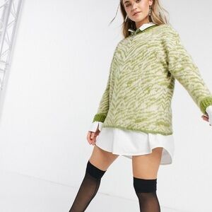Topshop animal print jumper in green